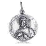 MEDALLA PLATA SAN FCO. JAVIER